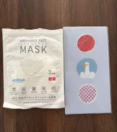 AIRism 洗えるマスク Mサイズ 1枚＆抗菌マスクケース