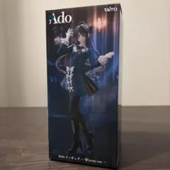 2025年最新】ado ラウンドワンの人気アイテム - メルカリ