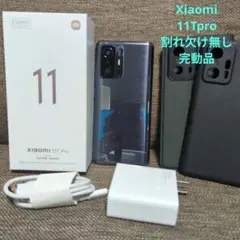 Xiaomi 11t pro 割れ欠け無し 完動品