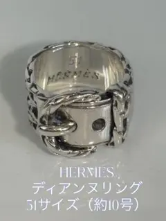 2025年最新】エルメス ディアンヌの人気アイテム - メルカリ
