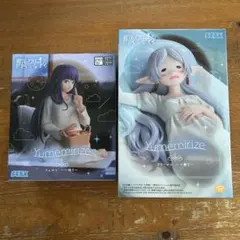 2025年最新】SEGA その他の人気アイテム - メルカリ