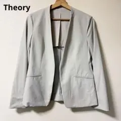 Theory セオリー　ノーカラージャケット　グレージュ　ストレッチ　M