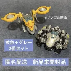 海外製プラモデル blokees パワードスーツ 黄色＋グレー 2個セット