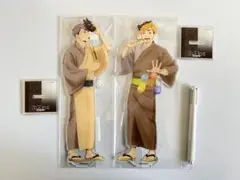 ハイキュー 宮侑 宮治 BIGアクリルスタンド 縁日 浴衣 まとめ売り