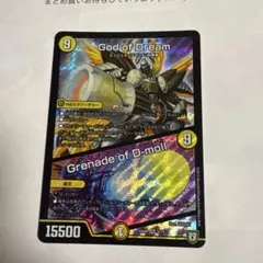 2025年最新】ゴッドオブドリームの人気アイテム - メルカリ