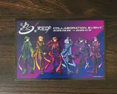 シクフォニ　RED ポストカード　東京タワー