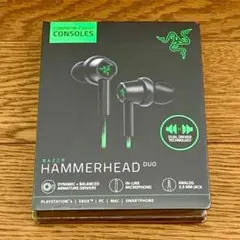 新品】Hammerhead .Duo Consol ゲーミング イヤホン - メルカリ