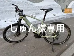 【最終値下】YAMAHA　CROSSCORE RC　クロスコア　中古　カスタム 2026年最新】crosscore rcの人気アイテム - メルカリ
