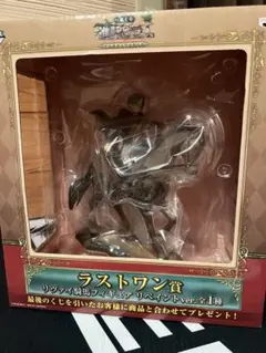 一番くじ　進撃の巨人　リヴァイ　騎馬フィギュア　リペイントver. ラストワン