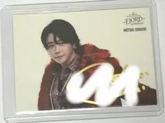 2026年最新】大森元貴 フォトカード サインの人気アイテム - メルカリ
