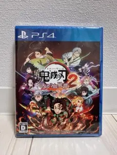 Item thumbnail for item cfa8e436-767c-401a-b19a-9d8d7357f8a9