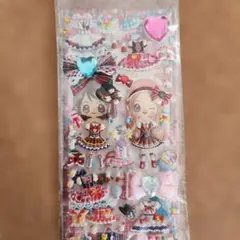 平成レトロ カミオジャパン 着せ替えダブルHELLOシール ２シート組