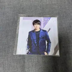 塩﨑太智　直筆サイン入りジャケ写