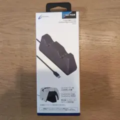 【新品未開封】CYBER・充電スタンドW DualSense Edge