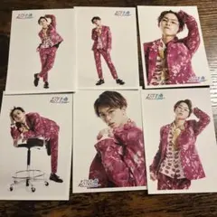 超特急　タクヤ　生写真セット