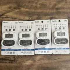 歩数計 結婚式　16個セット 2025年最新】万歩計 結婚式の人気アイテム - メルカリ