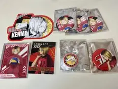 ハイキュー　孤爪研磨セット