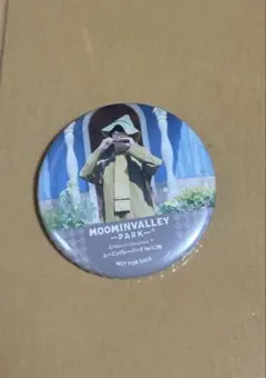 ムーミンバレー・パーク　缶バッジ　スナフキン