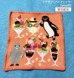 【used品】 ラブラリーバイフェイラー ハンカチ トーキョースイカアラモード