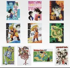 一番くじドラゴンボール　I賞クリアポスター全10種コンプセット