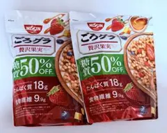 日清シスコ　ごろグラ　贅沢果実　グラノーラ　糖質50%オフ　ロカボ　2個セットのサムネイル