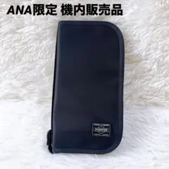 2026年最新】パスポートケース anaの人気アイテム - メルカリ