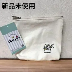 Item thumbnail for item e00500ed-9d22-4ee7-ad75-1d2a16bfa44e