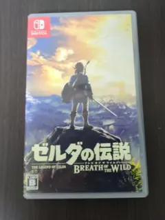 莉子様 リクエスト 3点 まとめ商品