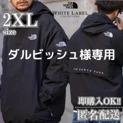 ✨ 特別セール ✨ ノースフェイス ヴィランEXジャケット ブラック 黒 XL