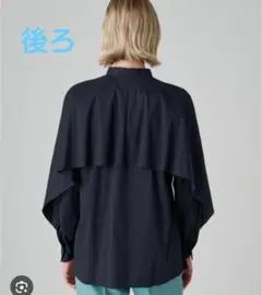 備品 ユナイテッドアローズ イレギュラーペプラムブラウス ネイビー 38