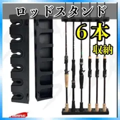 hiro34様 リクエスト 2点 まとめ商品