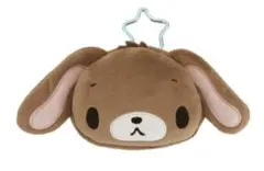 2026年最新】シュガーバニーズ ぬいぐるみ くろうさの人気アイテム