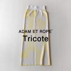 美品【TRICOTE】アダムエロペ 2万円 幾何学柄マキシスカート A507