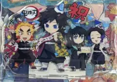 鬼滅の刃 アクリルスタンド 冨岡義勇 誕生祭 2022 - メルカリ