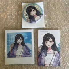 プロジェクトセカイ クリフェス 缶バッジ エピカ チェキ 白石杏