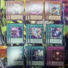 アルトメギア 神芸学徒 デッキパーツ