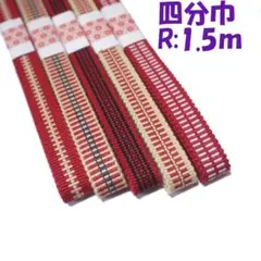 Item thumbnail for item 9913de0d-111a-46d5-a3f0-e99c28687294