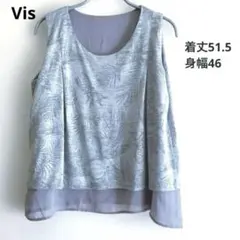 Vis ノースリーブ　トップス　シャツ　シアー　ボタニカル　パイナップル　グレー