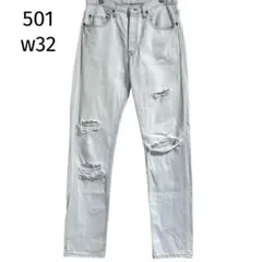 Item thumbnail for item ec4b5244-1e7c-4307-9a50-250539fe9cda