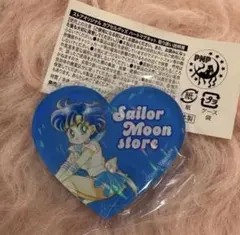 セーラームーン ストア　ハートマグネット 水野亜美　マーキュリー