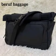 【美品】beruf baggage SATELLITE 10+ ブラック 黒のサムネイル