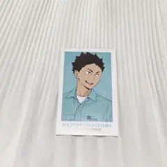 Item thumbnail for item fee2b60c-6aba-4d76-a75a-d5f8b3d2eacf