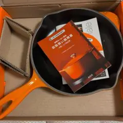 LE CREUSET ル・クルーゼ グリルパン 鋳物ホーロー　20cmのサムネイル