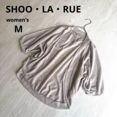 【シューラルー】カーディガン ドルマンスリーブ ボレロ グレージュ レース M