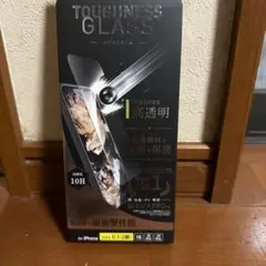 トリニティ iPhone 6.1インチ TR-IP24M2-GLS-SKDCC