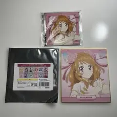 大空あかり 2点セット