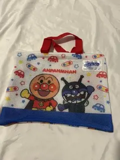 アンパンマン メッシュバッグ A4サイズ　新品