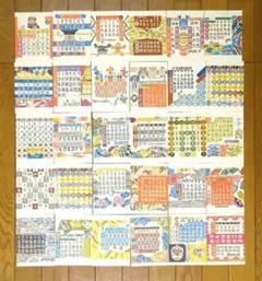 Item thumbnail for item cbcdf4fe-5fea-4edd-9c20-cc8120516f1e