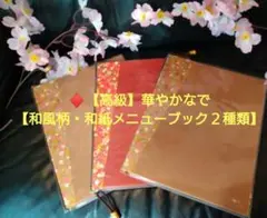 Item thumbnail for item bb155e7b-b0ea-468c-ad97-c3e0ec92a41d