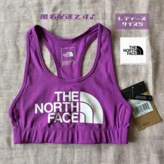 ❤︎ ザノースフェイスTHE NORTH FACE サイズＳ パープル